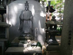 若一（にゃくいち）神社 ( Nyakuichi Shrine)