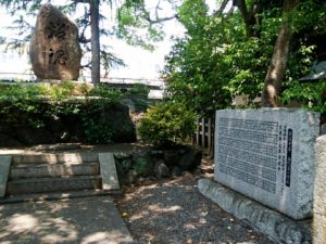 日清戦争・京都西院地区の招魂碑（しょうこんひ）