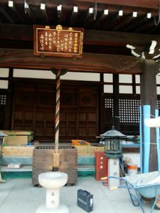 西院・高山寺の本堂