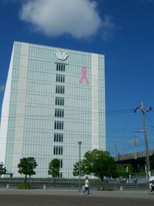 京都・ワコール本社(the Wacoal headquarters)