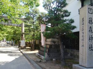 藤森神社(Fujinomori Shrine)