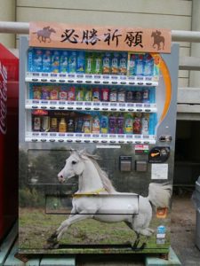 藤森神社の自動販売機