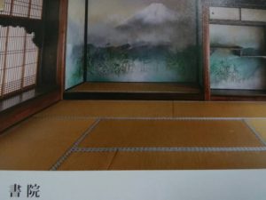 書院　白富士の襖絵