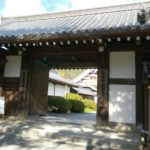大覚寺その2…嵯峨菊と名古曽の滝