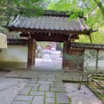 重森三玲の庭…善能寺