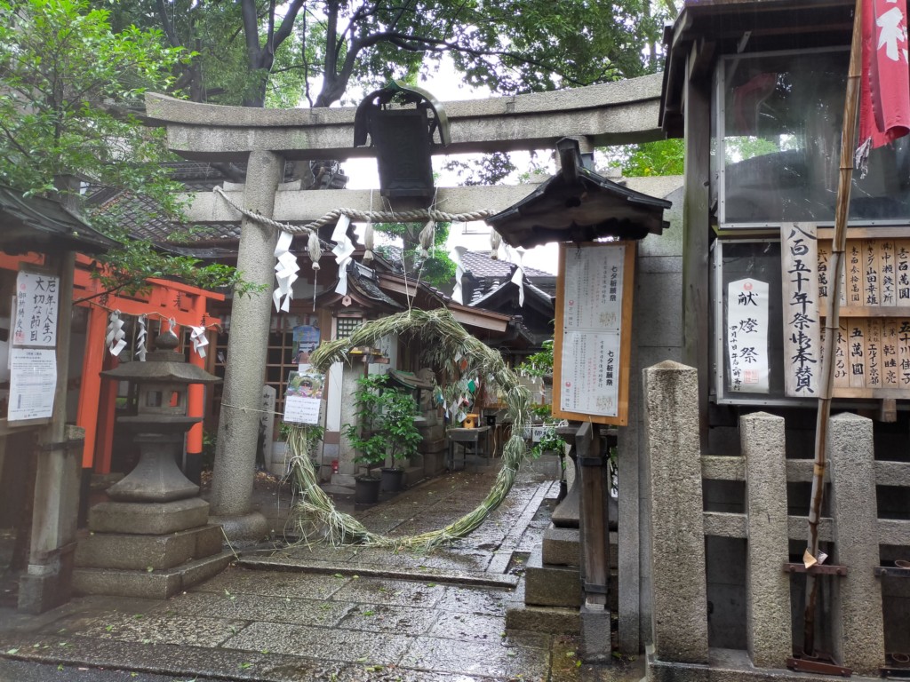 夏越しの祓 京都検定2級を所持している京都ばあばが案内する京都観光穴場ブログ