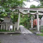 京都御苑…花山院跡と京都観光神社