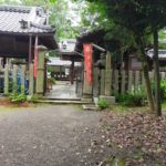 京都御苑…西園寺邸跡と白雲神社。御所のへそ石