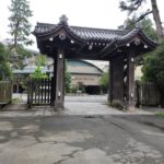 京都御苑…蛤御門と清水谷家の椋、そして、道喜門