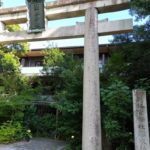 梨木神社その1…萩の神社