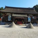 上賀茂神社…盛り塩の起源