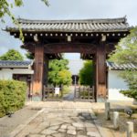 妙顕寺1 …京都初の日蓮宗寺院